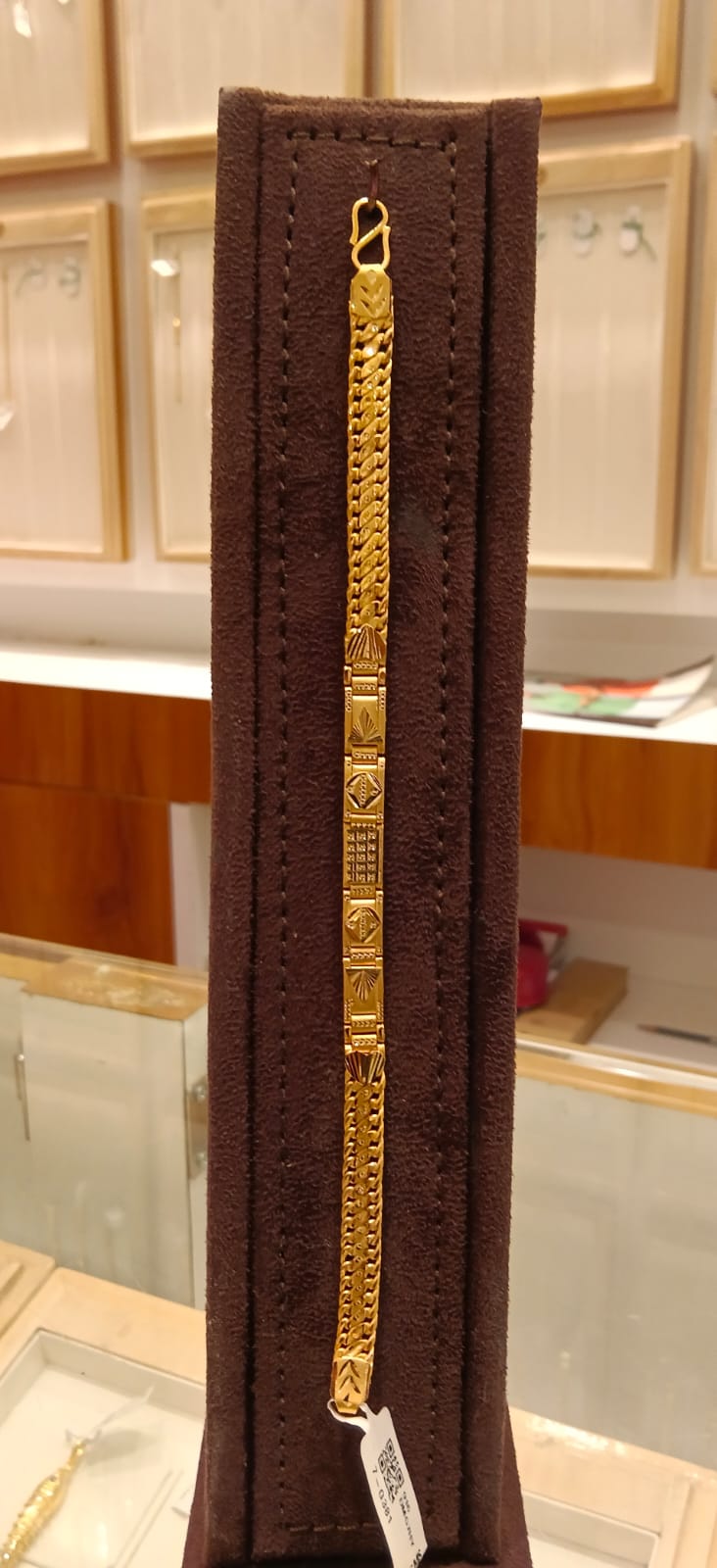 Boys Bracelet 